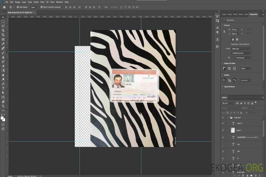 Cuba DL photolook AVANT template